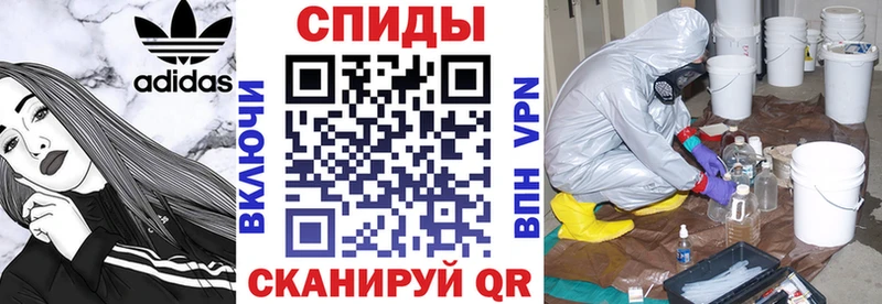 Амфетамин Розовый  наркота  Яхрома 