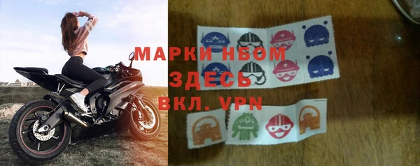 мдма Мегион