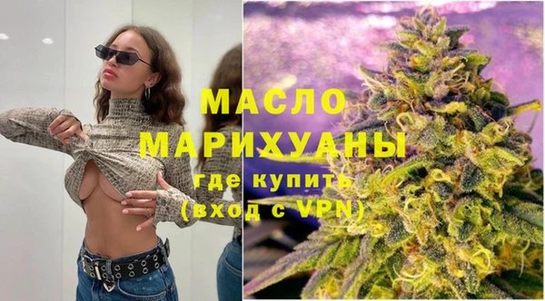 мдма Мегион