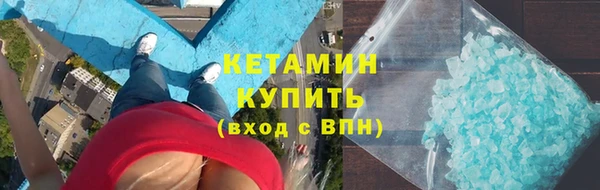 мдма Мегион
