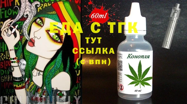 2c-b Медвежьегорск