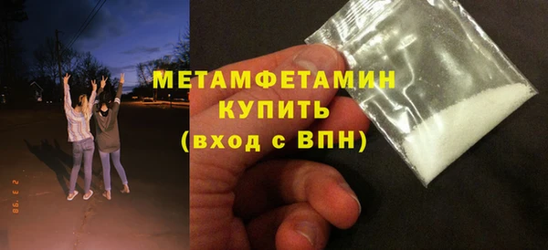 2c-b Медвежьегорск