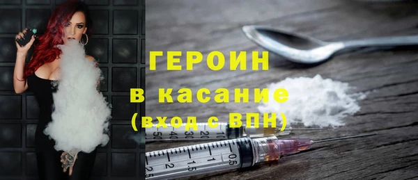 мдма Мегион