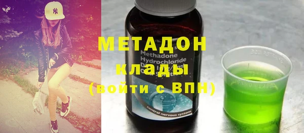 мдма Мегион