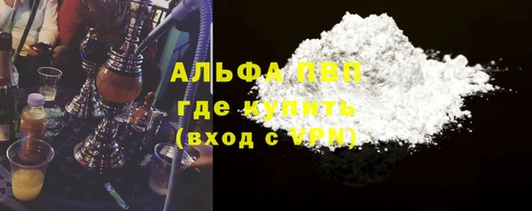 мдма Мегион