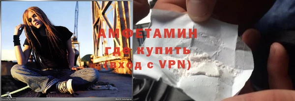 мдма Мегион