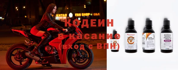 2c-b Медвежьегорск