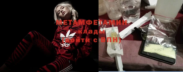 мдма Мегион