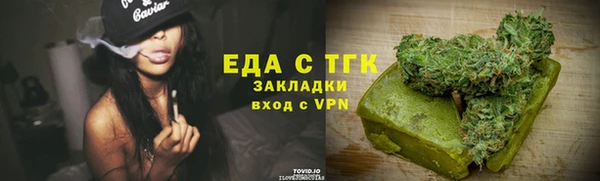 мдма Мегион