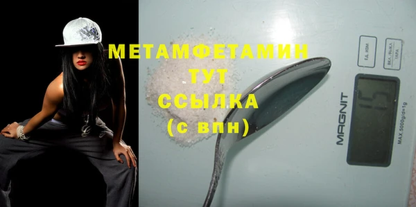 2c-b Медвежьегорск