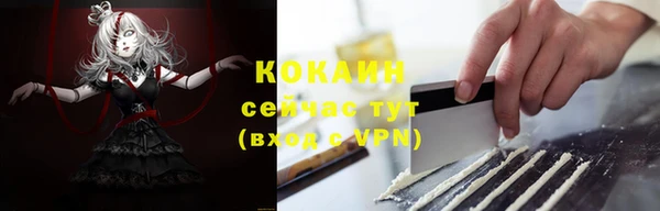 мдма Мегион