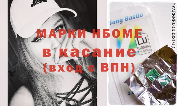 2c-b Медвежьегорск