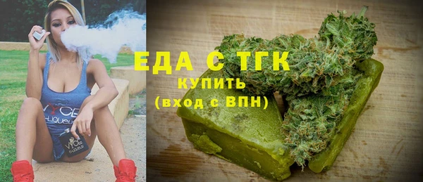 мдма Мегион