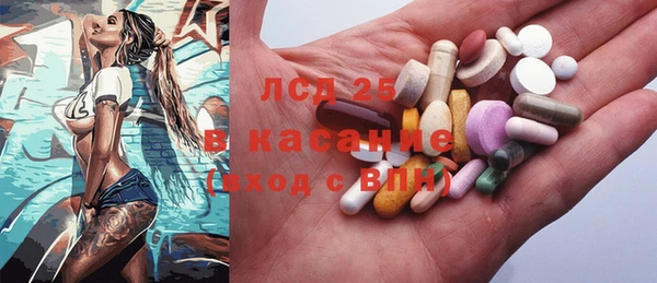 2c-b Медвежьегорск