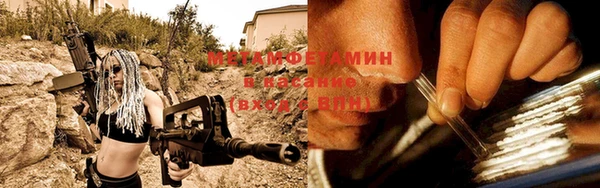 мдма Мегион