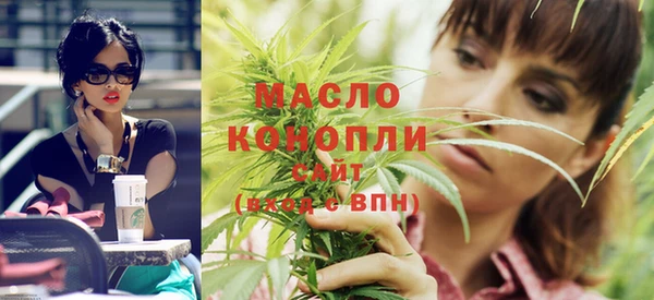 мдма Мегион