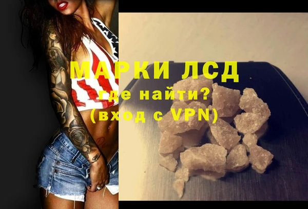 2c-b Медвежьегорск