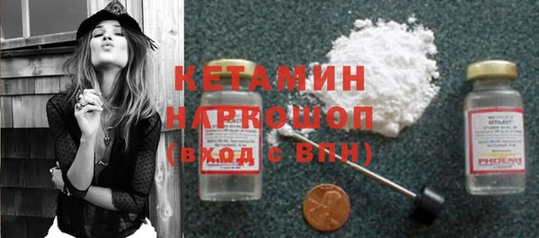 2c-b Медвежьегорск