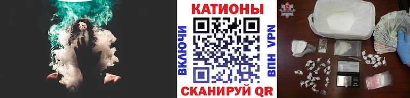 Мефедрон 4 MMC  Яхрома 